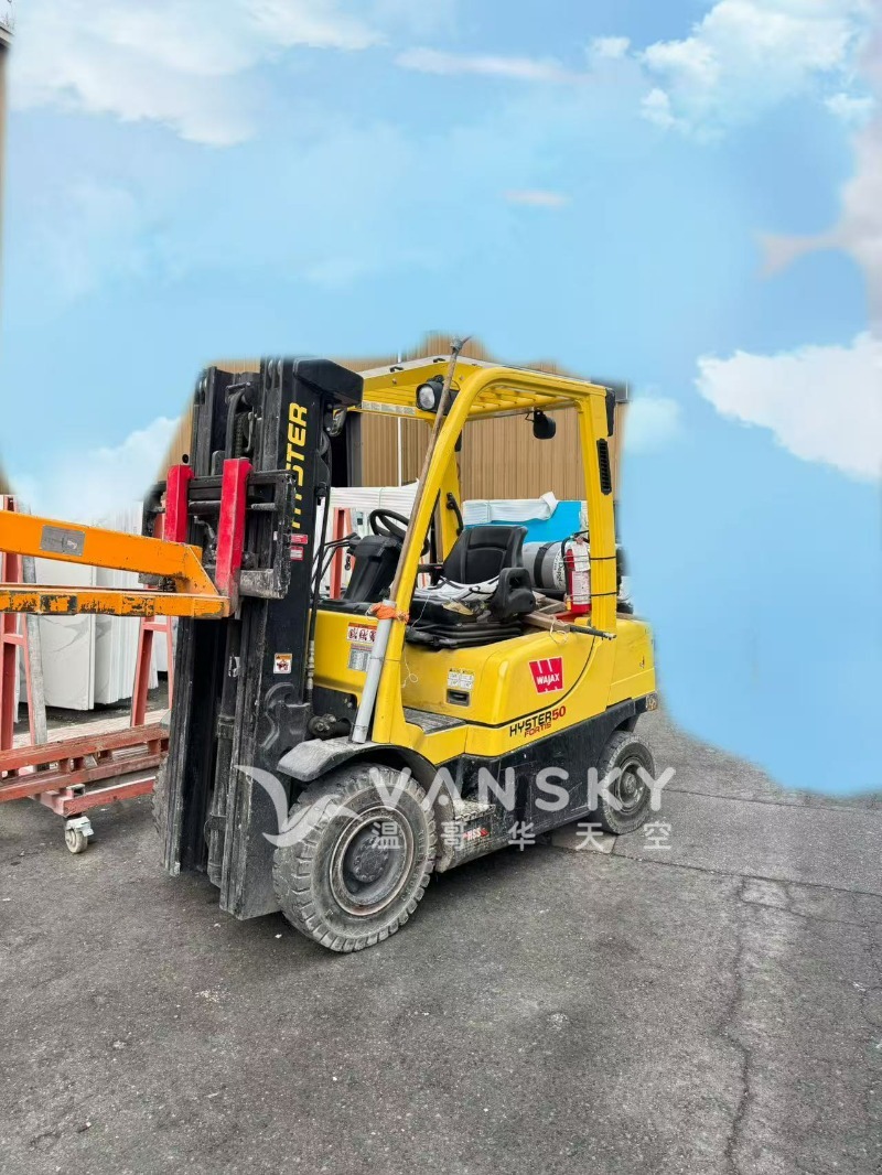 260109161711_Forklift 1.jpg